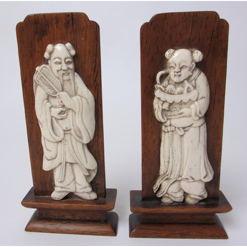 603 - A set of eight Chinese bone carved figures