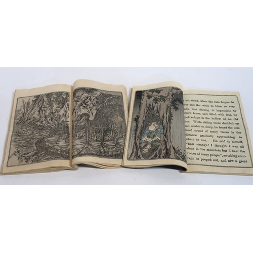 264C - Two late 19th century Japanese Fairy Tale Series crepe paper books; 'The Old Man & The Devils' &... 