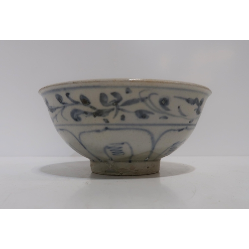 244 - A Saga Hoi An Hoard bowl, no 186365, with Butterfield and Butterfield label to the base