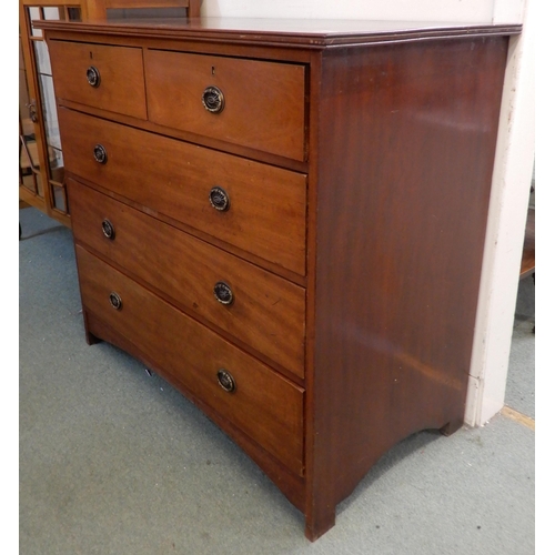 68 - A 20th century mahogany two over three chest of drawers, 96cm high x 107cm wide x 55cm deep