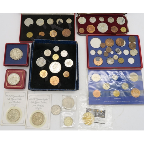 307A - ROYAL MINT COINS Elizabeth II Crowned 2nd June 1953 set, Festival of Britain 1951 set, George VI pro... 