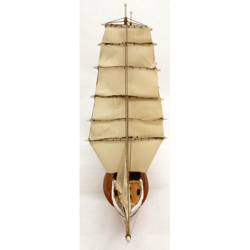 468 - A model ship of the tall ship Archibald Russell 1905 on stand, 66cm high x 82cm long x 25cm deep (26... 