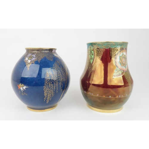 2151 - TWO CARLTON WARE VASESincluding a Sketching Bird pattern bulbous vase with dark blue ground, pattern... 