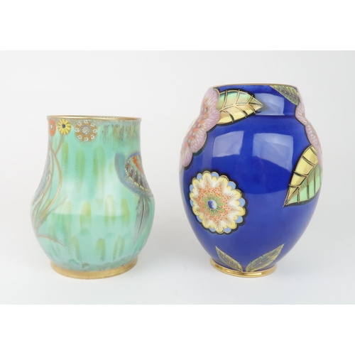 2152 - *WITHDRAWN - SEE NEW LOTS 2152A & 2152B*TWO CARLTON WARE VASES including Flower and Falling Leaf... 