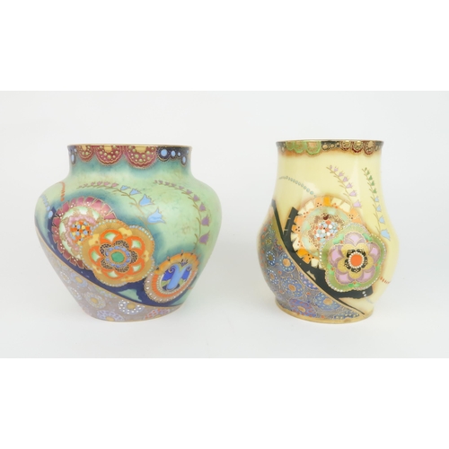 2160 - *WITHDRAWN - SEE LOTS 2160A & 2160B*TWO CARLTON WARE BELL PATTERN VASESone of bulbous form, with... 