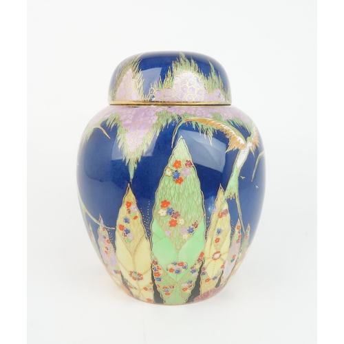 2170 - A CARLTON WARE FANTASIA PATTERN GINGER JAR AND COVERpattern no. 3400, 18.5cm high... 