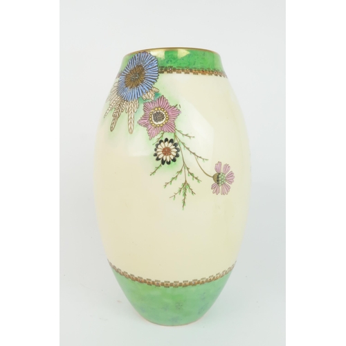 2171 - A CARLTON WARE SUMMER FLOWERS VASE26cm high, together with three Empire Exhibition 1938 pieces inclu... 