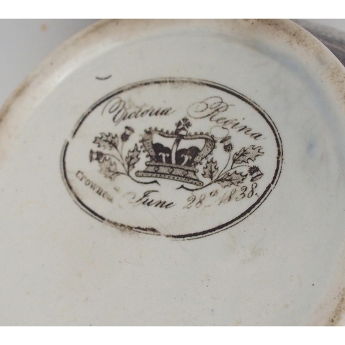2244 - A SCOTTISH POTTERY JUGwith transfer decoration of Queen Victoria, commemorating her coronation, a ha... 