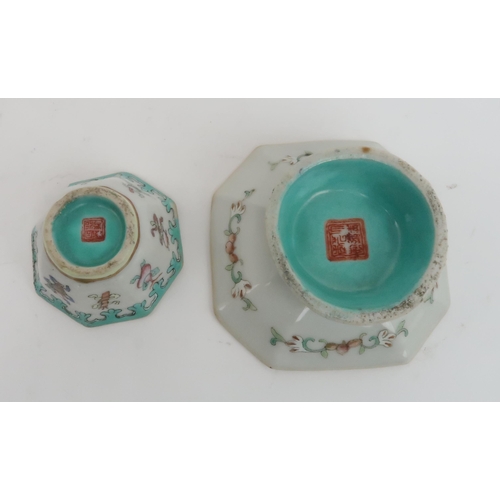 2357 - SEVEN CANTONESE CERAMICS comprising; four bowls and covers, an octagonal dish and octagonal tea bowl... 
