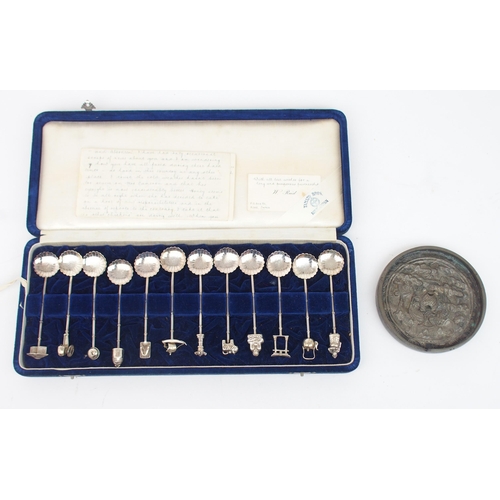 2360 - A SET OF YAMATO BROTHERS STERLING SILVER TEA SPOONS each with decorative finials and sunflower bowls... 