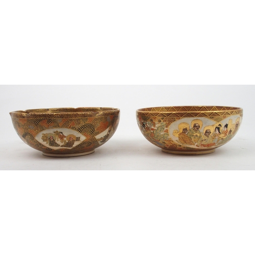 2370 - A SATSUMA FOLIATE SHAPED BOWL painted with figures within leaf shaped panels amongst diaper pattern,... 