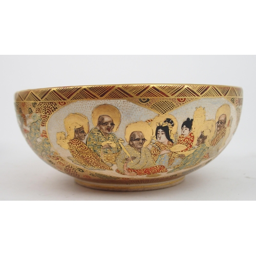 2370 - A SATSUMA FOLIATE SHAPED BOWL painted with figures within leaf shaped panels amongst diaper pattern,... 
