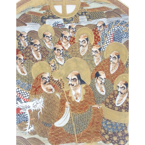 2371 - A SATSUMA BOWLpainted with panels of gods, warriors and geisha, signed, Shozan, 15.5cm diameter, a s... 