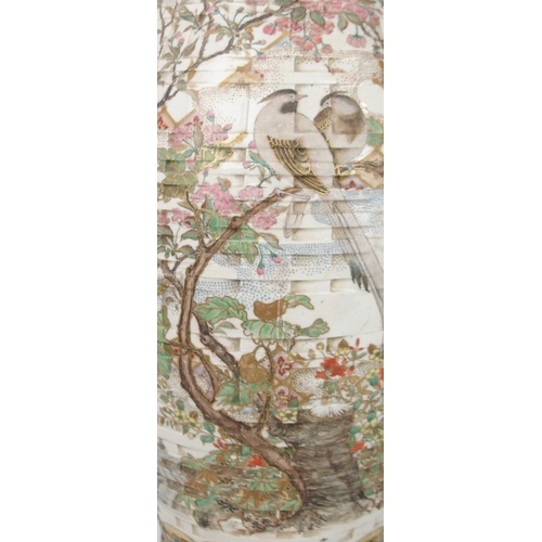 2375 - A PAIR OF KAGA TWO HANDLED VASES painted with birds amongst flowers, fruit and foliage on a trellis ... 