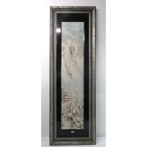 2376 - A SET OF FOUR SHANGHAI SILK EMBROIDERED LANDSCAPE PICTURES  within glazed and moulded frames, with r... 