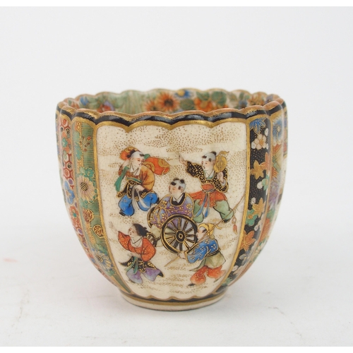 2379 - A SATSUMA LOBED CUP painted with panels of figures and precious objects, divided by flowers, diaper ... 