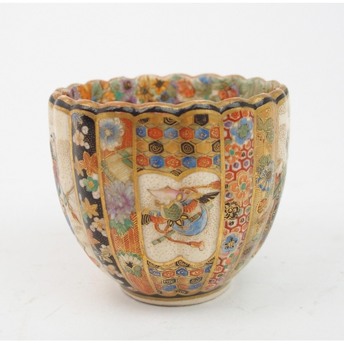 2379 - A SATSUMA LOBED CUP painted with panels of figures and precious objects, divided by flowers, diaper ... 