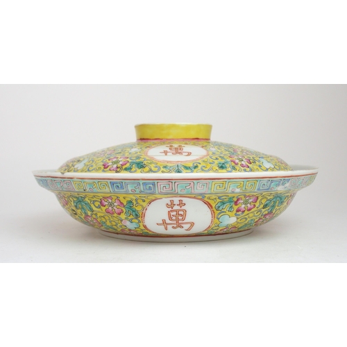 2380 - A CHINESE YELLOW GROUND 'BIRTHDAY' BOWL AND COVER painted with fruit and foliage divided by gilt Wan... 
