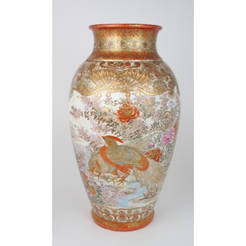 2386 - A LARGE KUTANI BALUSTER VASE painted with birds amongst scrolling foliage, signed, 45cm high and a p... 