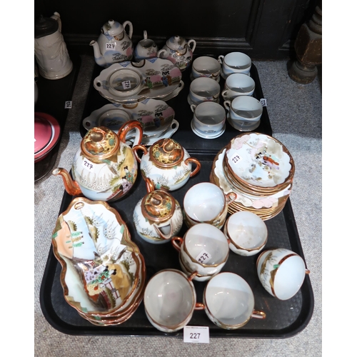 227 - Two Japanese eggshell teasets