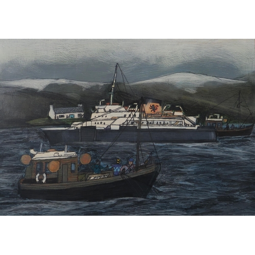 1052 - RICHARD J. WAWRO (BRITISH 1953-2006)APPROACHING SKYEPastel, signed lower right, dated June (19)75, 4... 