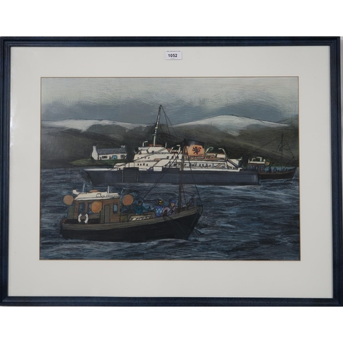 1052 - RICHARD J. WAWRO (BRITISH 1953-2006)APPROACHING SKYEPastel, signed lower right, dated June (19)75, 4... 