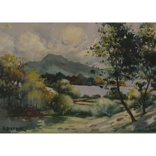 1097 - COSTANCE HAMILTONRIVERSCAPEOil on board, signed lower left, 50 x 40cmTogether with a watercolour, si... 