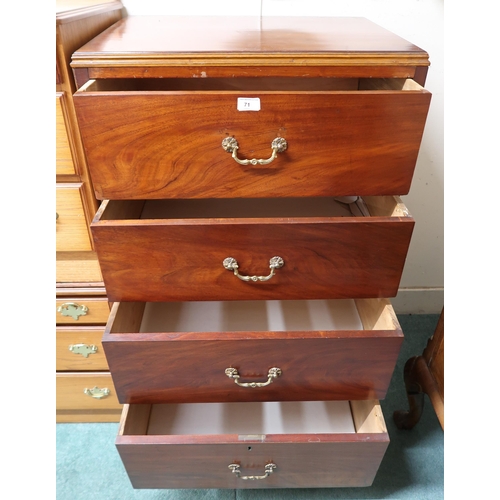 71 - A 20th century mahogany four drawer tall boy chest on cabriole feet, 119cm high x 71cm wide x 49cm d... 