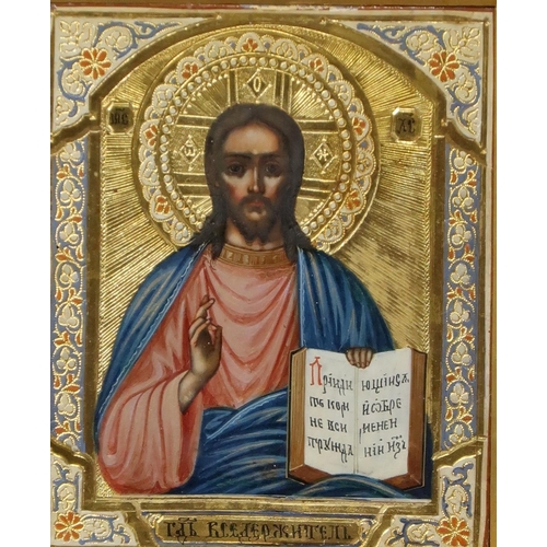 990 - RUSSIAN ICON Christ , mixed media, 13 x 11cm 