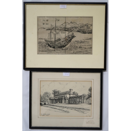 998 - S.B.DAWN Anglian yacht, watercolour, 23 x 35cm, Japanese School Merchant ship, woodblock print, 22 x... 