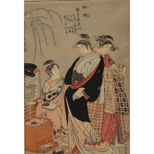 999 - JAPANESE SCHOOL Three ladies, print, 36 x 25cm