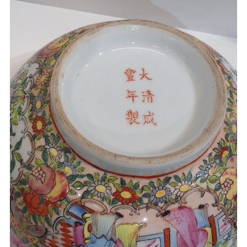 292 - A lot comprising two Chinese teapots, a crazed glaze bowl, satsuma vase and other items