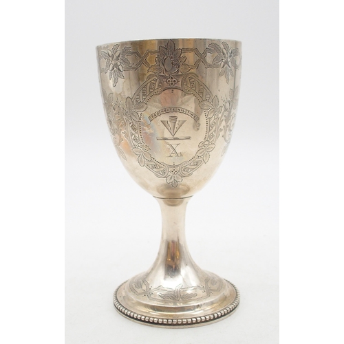 351 - A Victorian silver goblet, by Goldsmiths Alliance Ltd, London 1867, with engraved floral decoration ... 