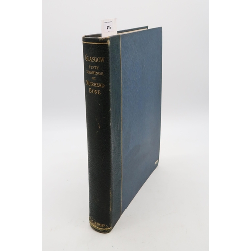古美術 muirhead & son glasgow 銀器 稀少 WWST037