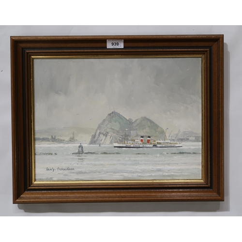 939 - IAN G ORCHARDSON WAVERLY OFF DUMBARTON ROCKOil on board, signed, 30 x 38cm and two others (3)... 