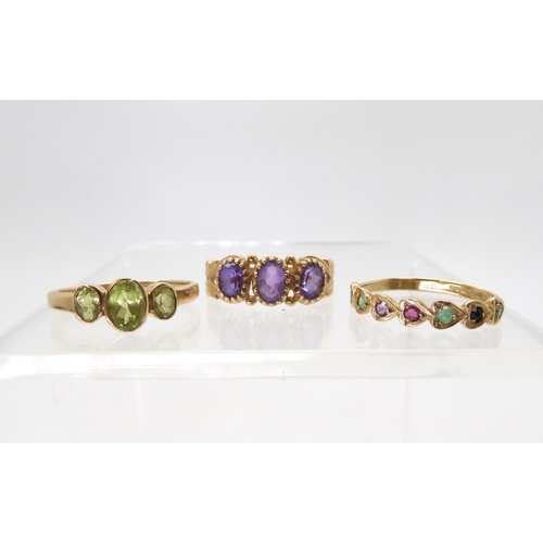 834 - Three 9ct gold rings, 'Dearest' ring size O1/2, peridot size P1/2, amethyst size P, weight together ... 