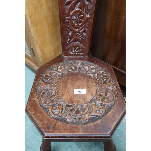 76 - A 20th century spinning chair with carved back and seat on turned supports