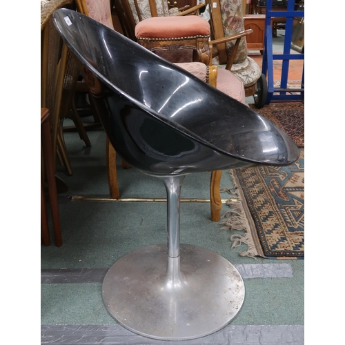 89 - A 20th century Eros by Philippe Starck for Kartell Italian revolving bucket seat on brushed steel ba... 