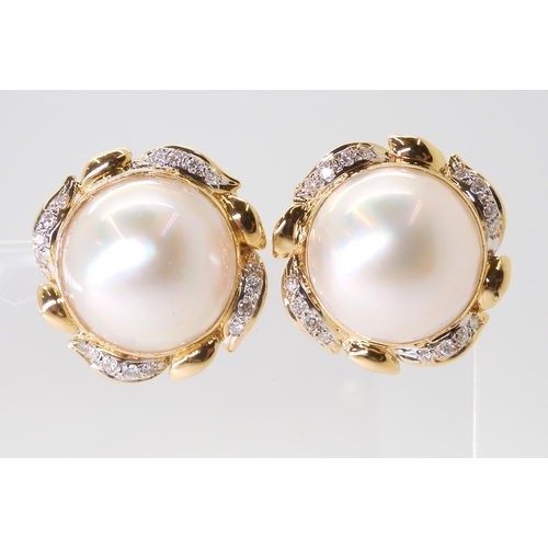 2758 - 18CT GOLD MABE PEARL EARRINGSfurther set with diamond details to the leaf pattern mounts, mabe pearl... 