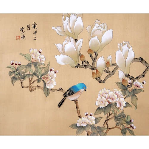 808 - ASIAN SCHOOL Bird on blossoming branches, gouache, 30 x 37cm