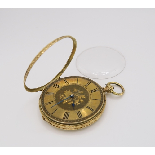 605 - A k18 pocket watch the dial signed G. Lannier Geneve, diameter 4.1cm, weight including mechanism and... 