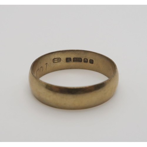 622 - Two 9ct gold wedding rings, wide band N1/2, and P, weight 7.2gms together with a gold plated silver ... 