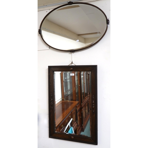 155 - A lot comprising Victorian oak framed wall mirror, another wall mirror and cast iron fender (3)