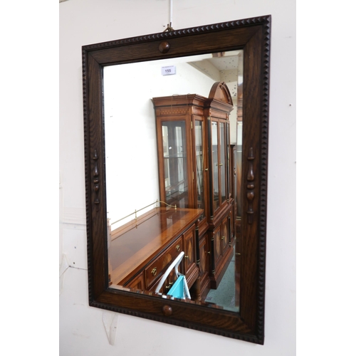 155 - A lot comprising Victorian oak framed wall mirror, another wall mirror and cast iron fender (3)