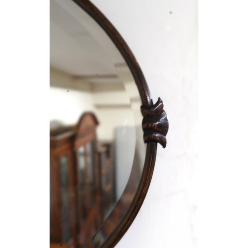 155 - A lot comprising Victorian oak framed wall mirror, another wall mirror and cast iron fender (3)