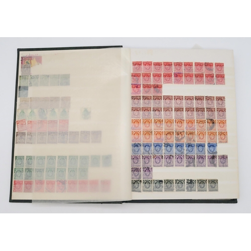 497 - STAMPS a collection of stamps in albums with mixed British, colonies to include Malta, Jamaica, Nata... 