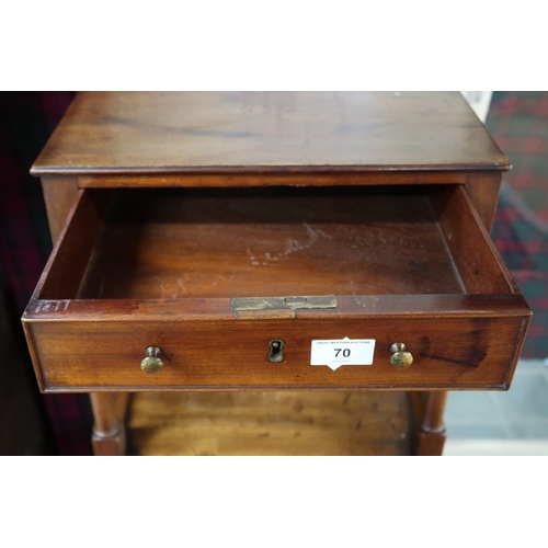 70 - A Victorian mahogany five tier whatnot with square top with single drawer over four open shelves joi... 