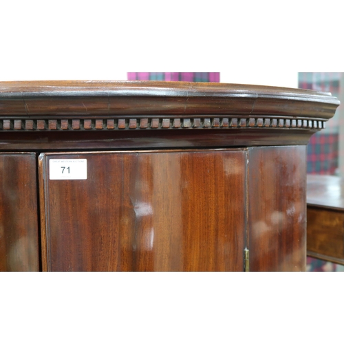 71 - A 20th century mahogany bow front corner cabinet with pair of cabinet doors on cabriole feet, 141cm ... 