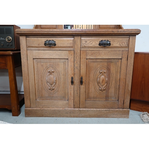 84 - *WITHDRAWN* A Victorian oak mirror backed sideboard with carved and moulded cornice over mirror back... 