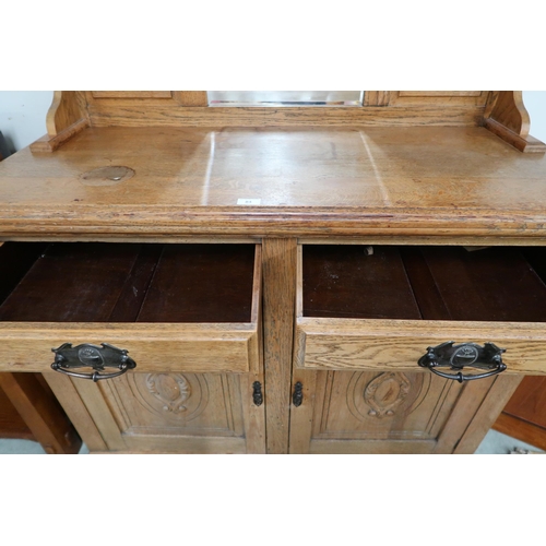 84 - *WITHDRAWN* A Victorian oak mirror backed sideboard with carved and moulded cornice over mirror back... 